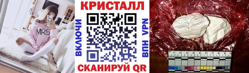 Амфетамин 97% Верещагино