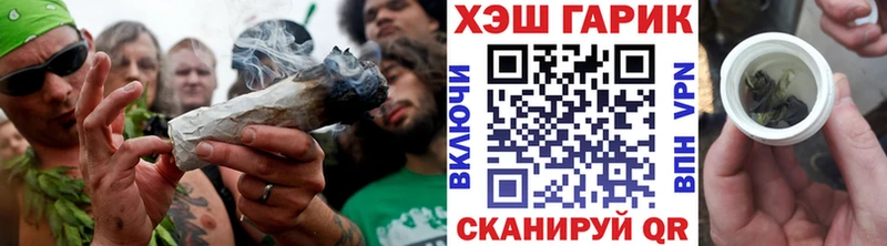как найти   kraken зеркало  ГАШ убойный  Верещагино 