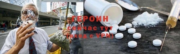jwh Балахна