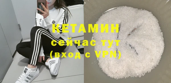 jwh Балахна