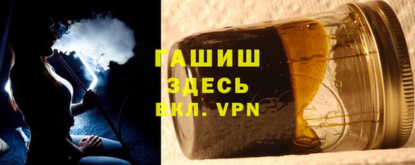 ПСИЛОЦИБИНОВЫЕ ГРИБЫ Баксан
