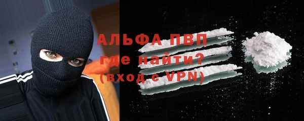 jwh Балахна