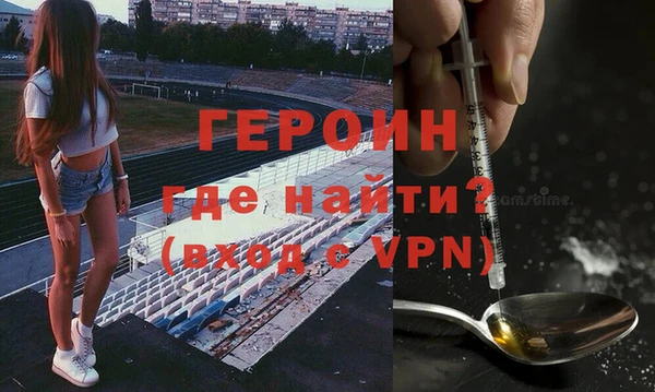 бошки Балабаново