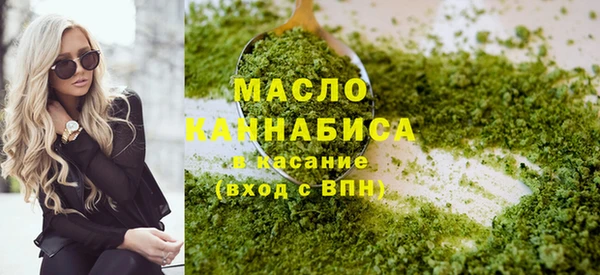 jwh Балахна