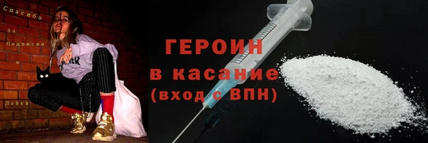 ПСИЛОЦИБИНОВЫЕ ГРИБЫ Баксан