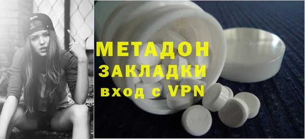 бошки Балабаново