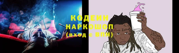 бошки Балабаново