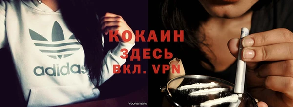 бошки Балабаново