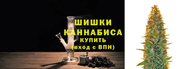 бошки Балабаново