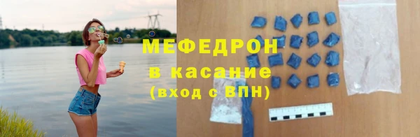 бошки Балабаново