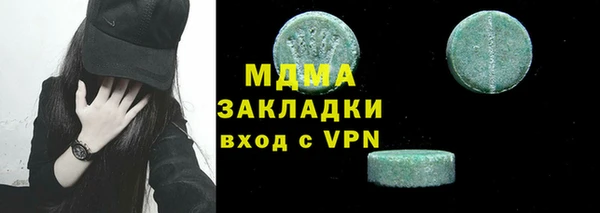 jwh Балахна