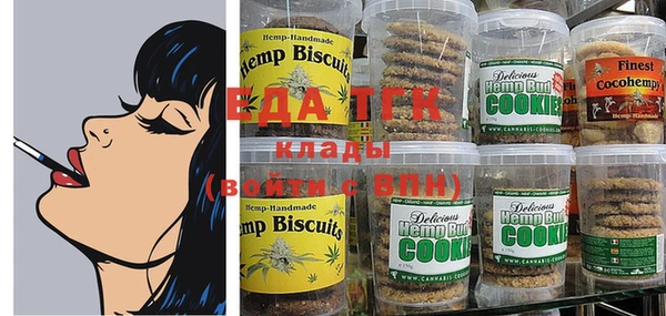 бошки Балабаново
