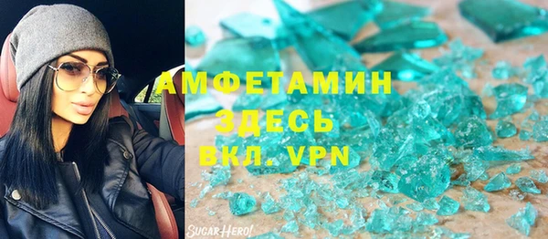 jwh Балахна
