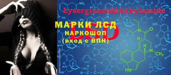 бошки Балабаново