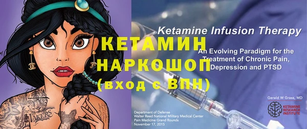 jwh Балахна