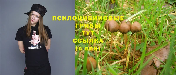 бошки Балабаново