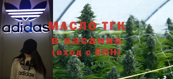 ALPHA PVP Снежинск