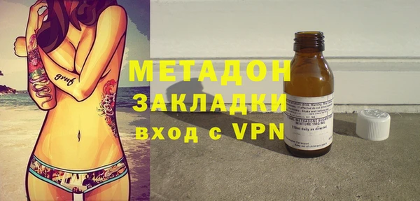 jwh Балахна