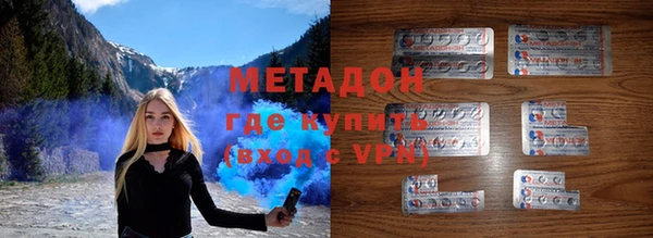 мефедрон VHQ Аркадак