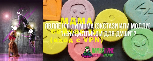 бошки Балабаново