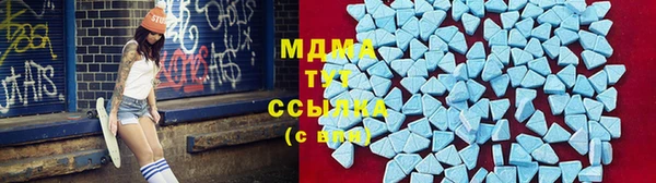 бошки Балабаново