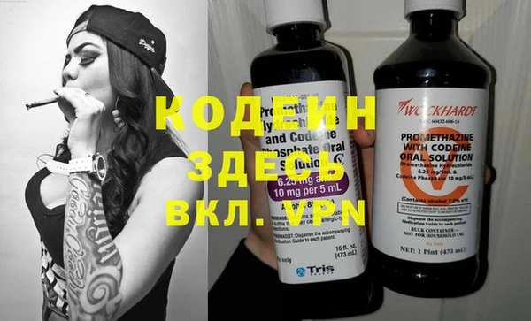 ПСИЛОЦИБИНОВЫЕ ГРИБЫ Баксан