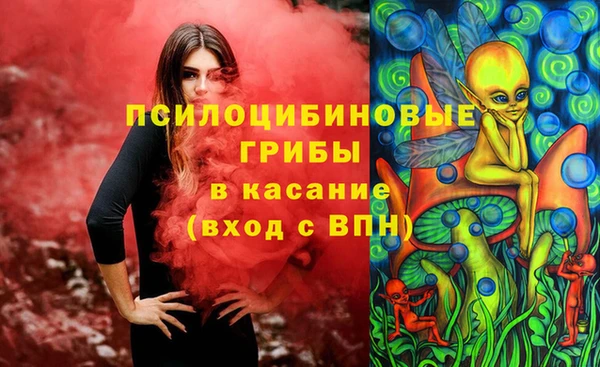 бошки Балабаново