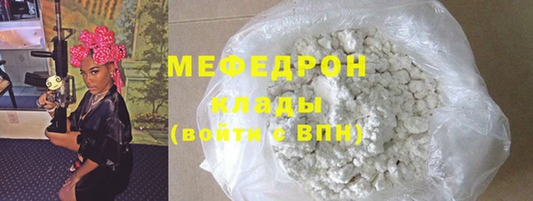бошки Балабаново