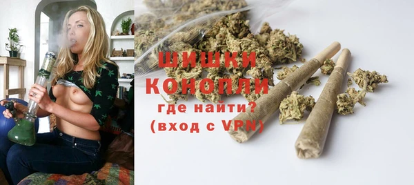 бошки Балабаново
