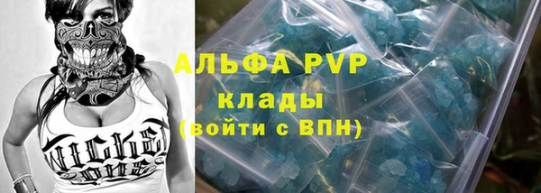 jwh Балахна
