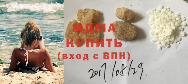 бошки Балабаново