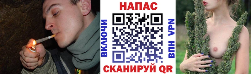 как найти закладки Верещагино МАРИХУАНА гибрид